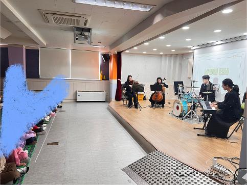 25.12.5유초이음교육-찾아오는 음악회